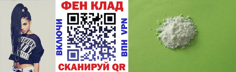 shop какой сайт  Нолинск  Amphetamine VHQ 