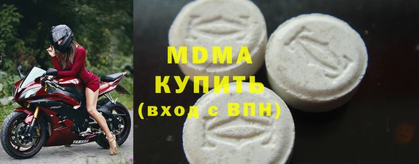 марихуана Алзамай