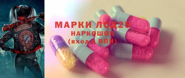 MDMA Premium VHQ Алексин