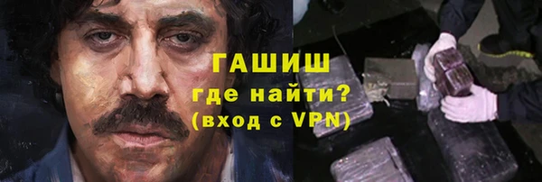 марихуана Алзамай