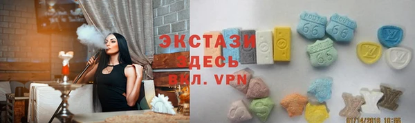 мефедрон мука Алексеевка