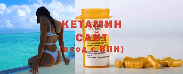 скорость Абдулино