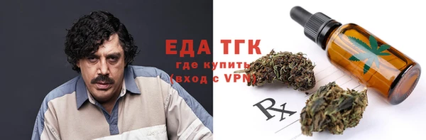 марихуана Алзамай