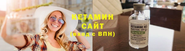 скорость mdpv Абаза