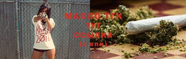 марихуана Алзамай