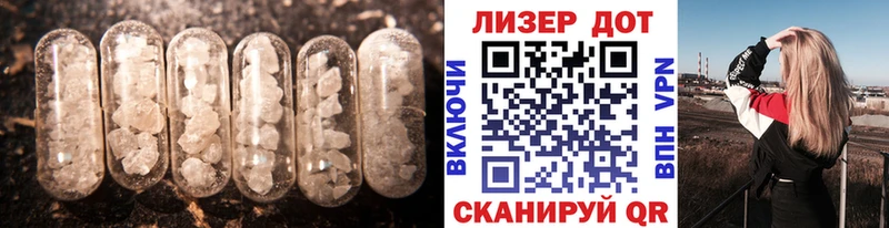 ОМГ ОМГ маркетплейс  мориарти официальный сайт  LSD-25 экстази кислота  купить наркотики цена  Нолинск 