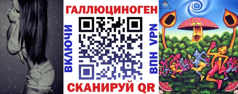 сайты даркнета какой сайт Нолинск Псилоцибиновые грибы GOLDEN TEACHER