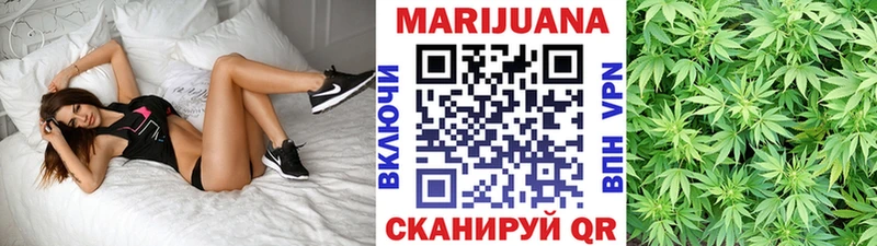 МЕГА ссылки маркетплейс телеграм Каннабис сатива Нолинск